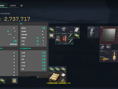 三角洲(破解版)怎么下载? - 安装步骤与注意事项